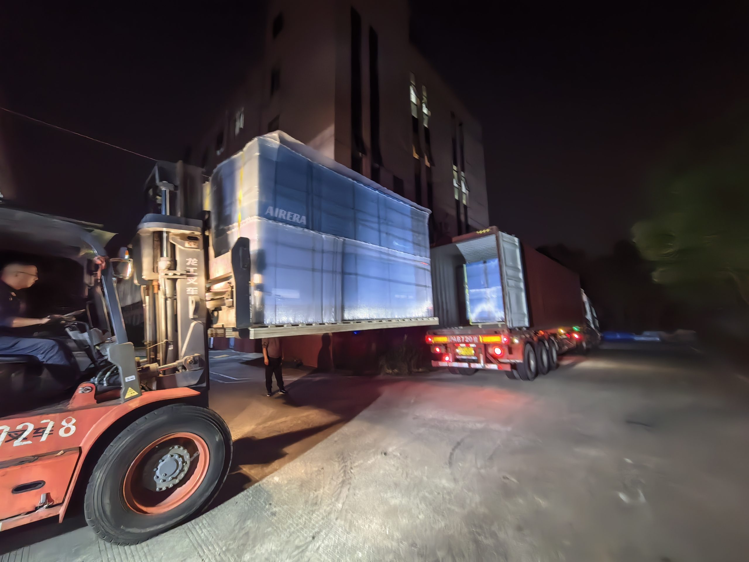 微信图片_20251103100934